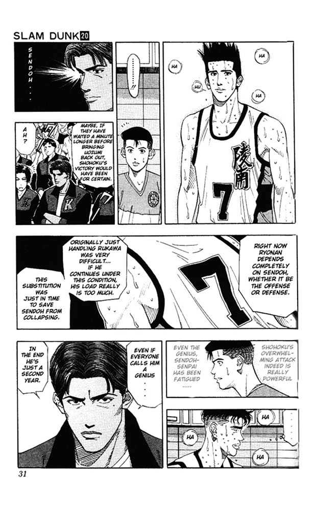 Slam Dunk, Chapter 172 image 04